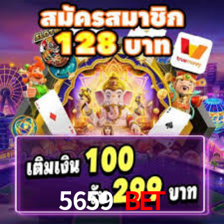 5659 bet App Interface